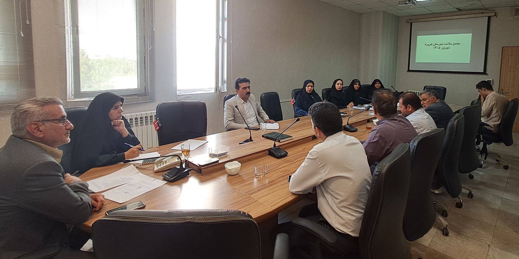  گامی برای اجرای برنامه 
