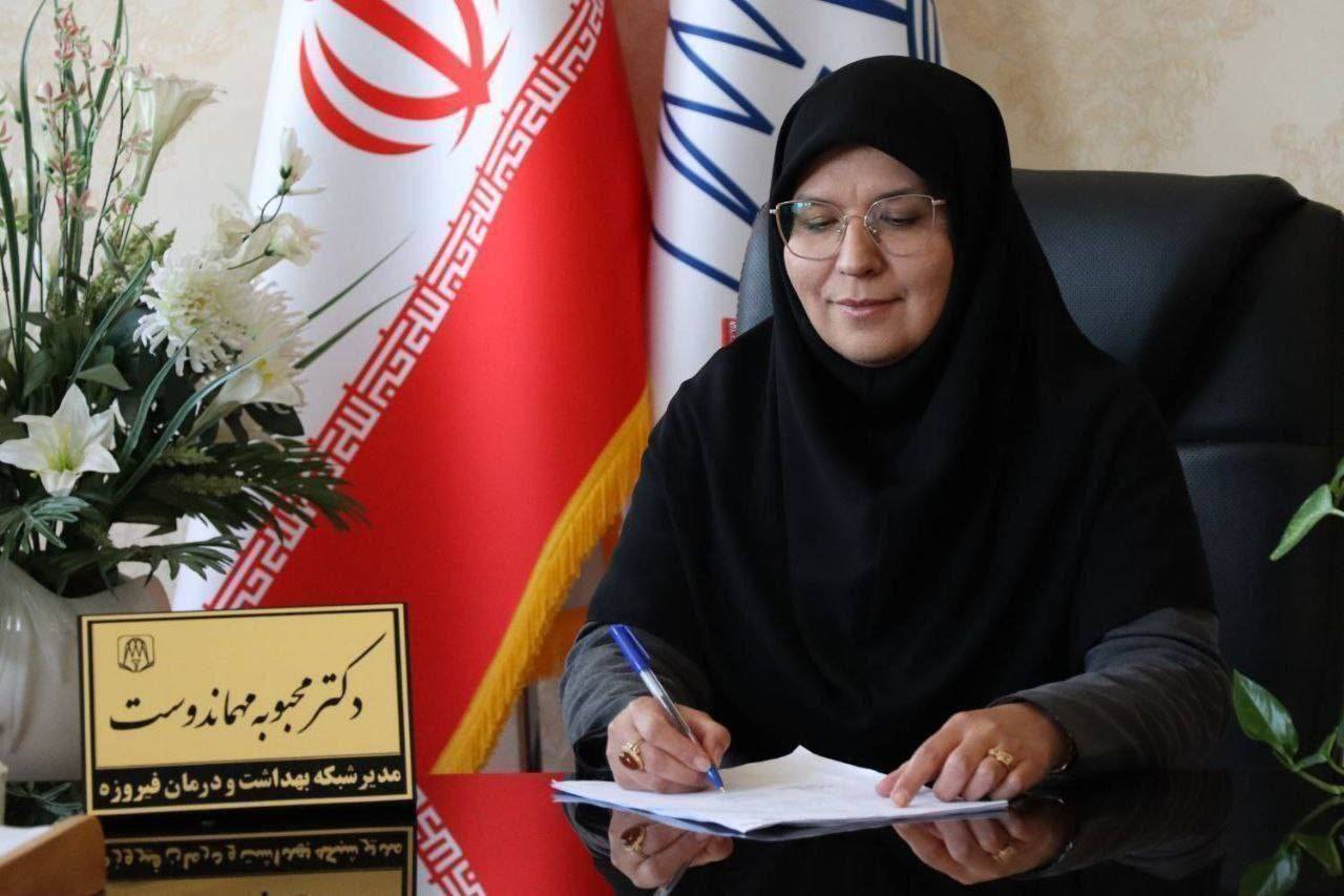 پیام تبریک مدیر شبکه بهداشت و درمان فیروزه به مناسب روز خبرنگار